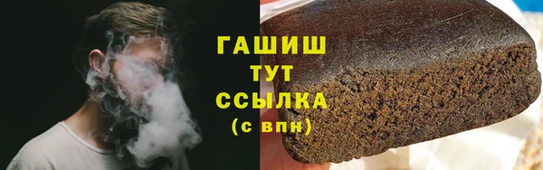 скорость Дмитриев