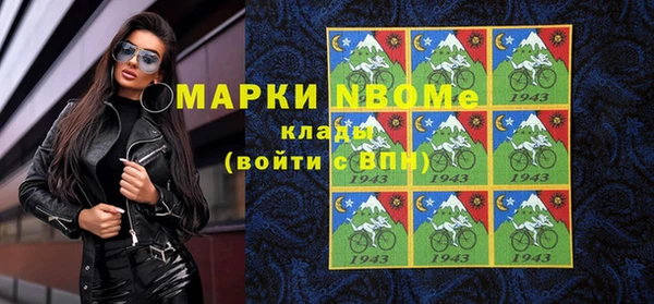 скорость Дмитриев