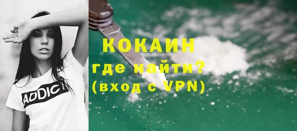 скорость Дмитриев