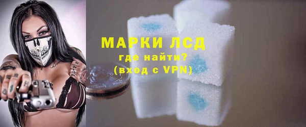 первитин Дмитров