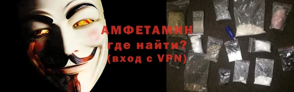 кокс Ельня