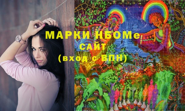 скорость Дмитриев