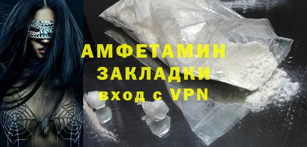 гидропоника Елабуга