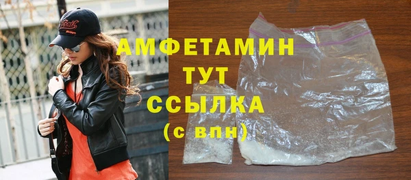 скорость Дмитриев