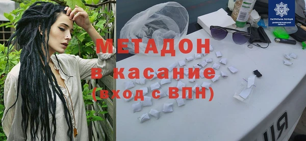 скорость Дмитриев