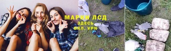 первитин Дмитров