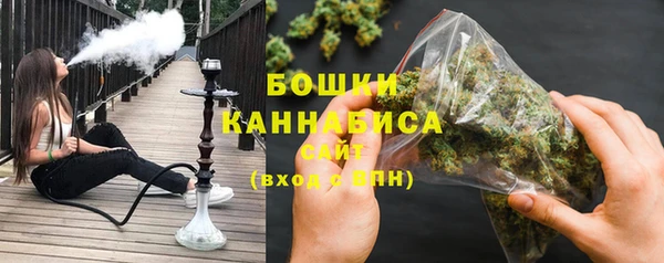 марихуана Дмитровск