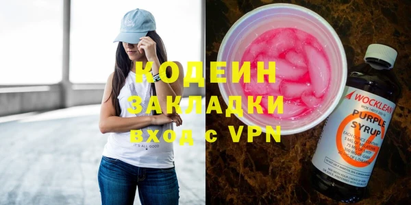 марихуана Дмитровск